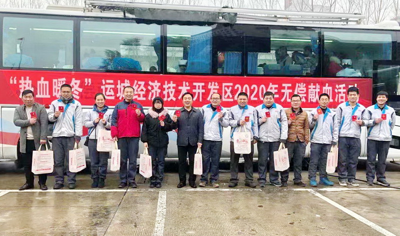 大運(yùn)機(jī)車員工冬日無償獻(xiàn)血，讓溫暖與愛同行！
